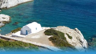 Se rendre à Amorgos