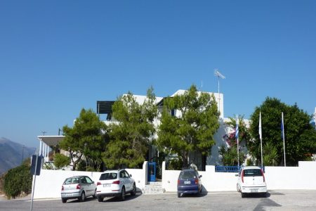 Vigla Hotel