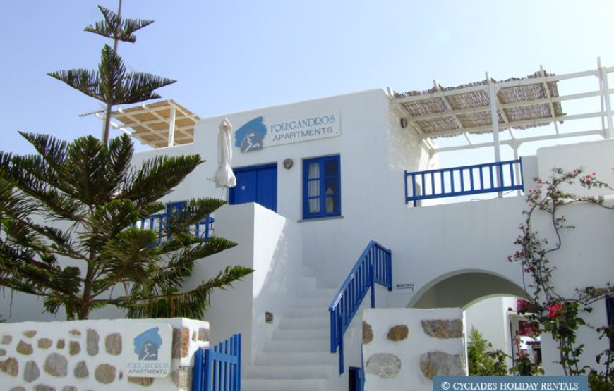 Folegandros Apartments