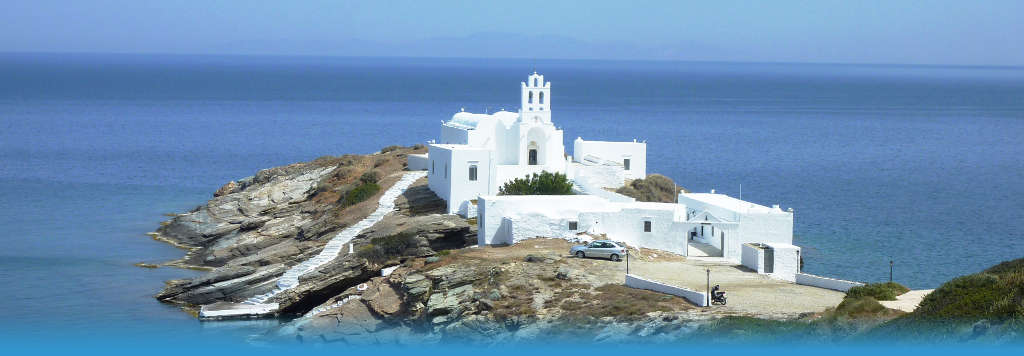 Sifnos