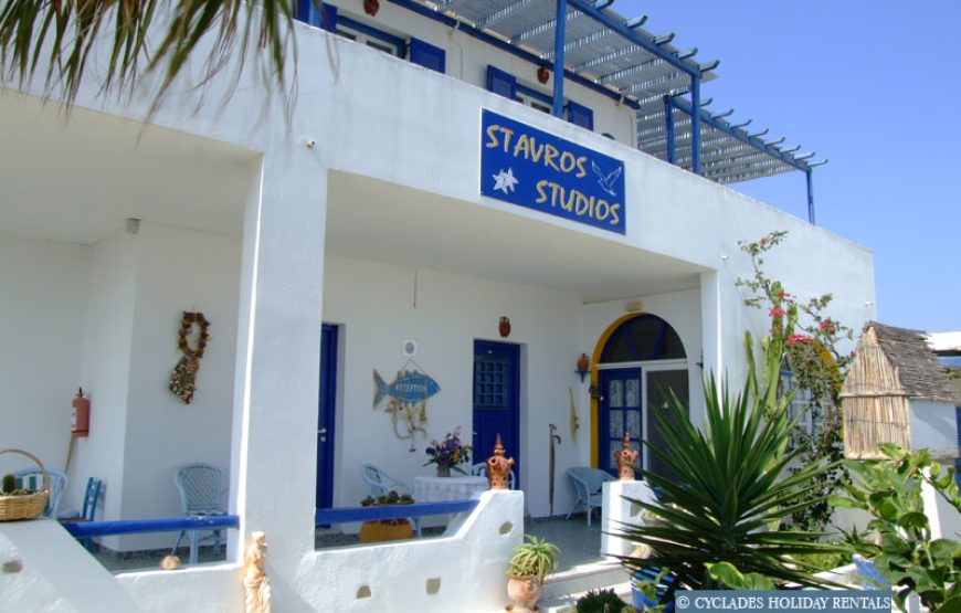 Stavros Studios