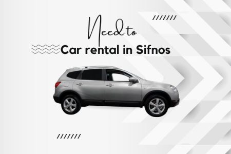 Car rental in Sifnos