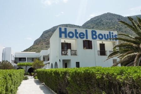 Hotel Boulis