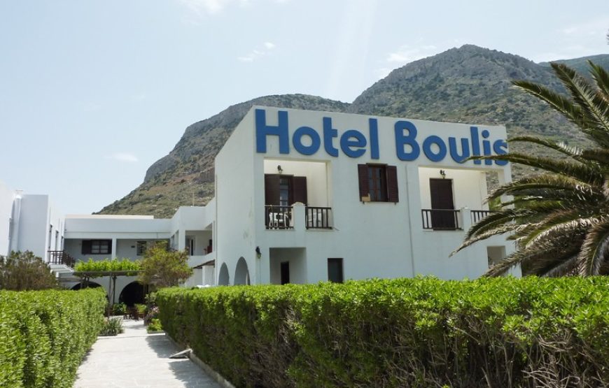 Hotel Boulis