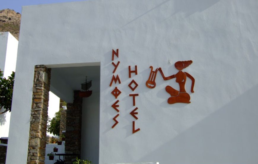 Hotel Nymphes