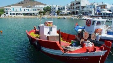 Getting to Paros